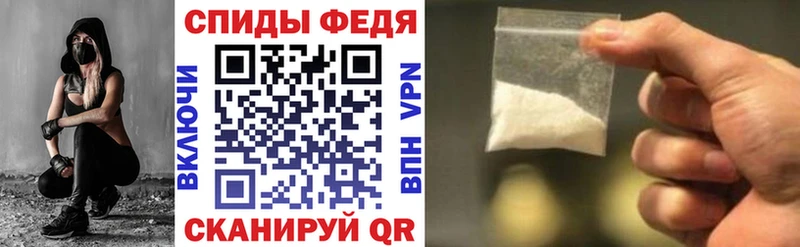 Amphetamine Premium  MEGA вход  Владикавказ 