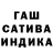 Амфетамин VHQ Paul Melnikov