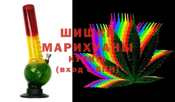 кокаин премиум Кулебаки