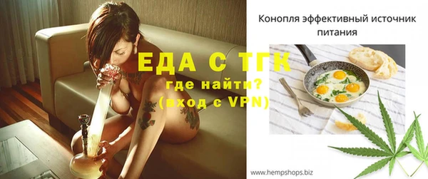 кокаин премиум Кулебаки