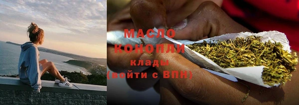 Альфа ПВП Кукмор
