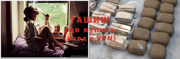 кокаин премиум Кулебаки