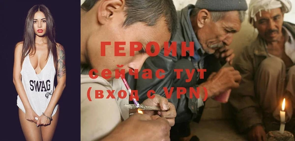 Альфа ПВП Кукмор