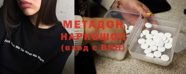 Альфа ПВП Кукмор