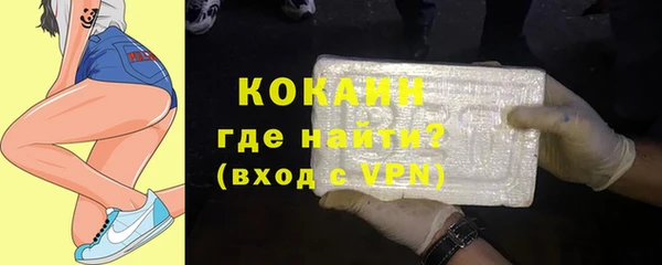 Альфа ПВП Кукмор