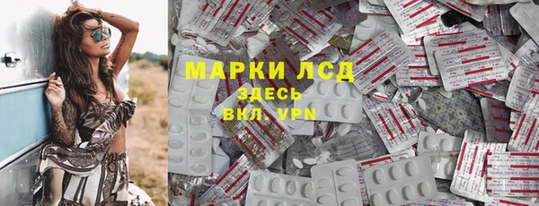 кокаин премиум Кулебаки