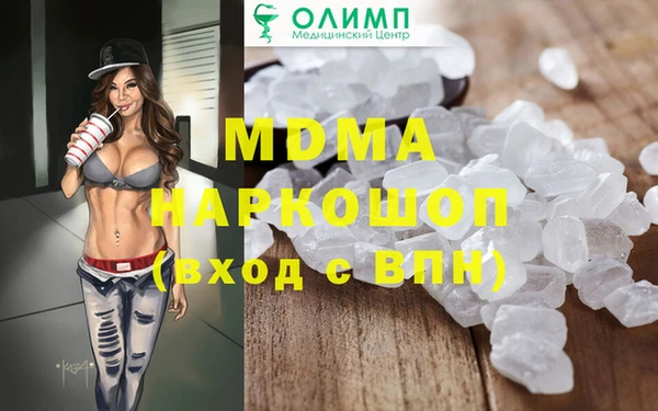 Альфа ПВП Кукмор