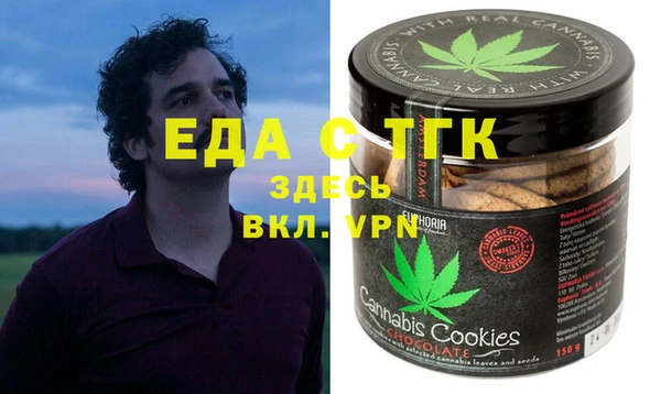 Альфа ПВП Кукмор