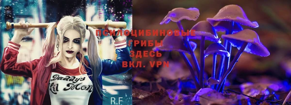 кокаин премиум Кулебаки