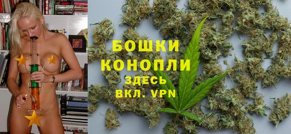 таблы Куйбышев