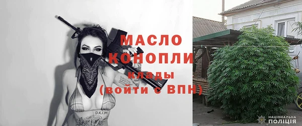 Альфа ПВП Кукмор
